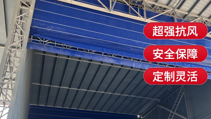 柔性大門適合應用在哪些其他場景？