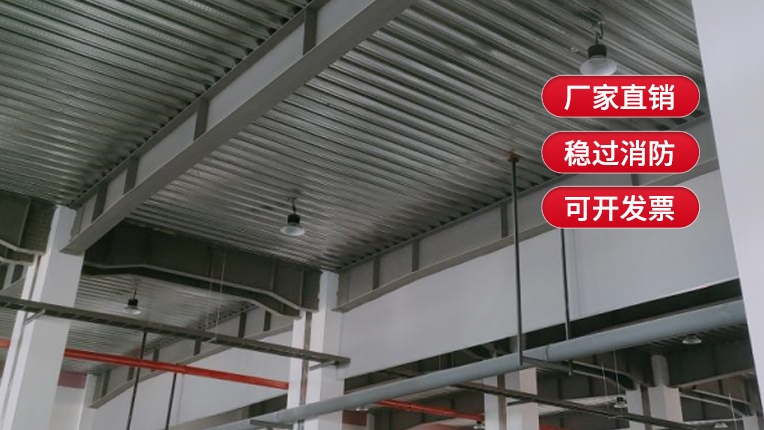 固定防火布擋煙垂壁膠布厚度有幾種？
